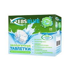 Krebs Blue, Экологичные таблетки для посудомоечных машин, коробка, 25 табл.