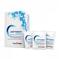 Самарово, Дезинфицирующие салфетки Септизол, коробка, 100 шт.